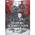 INSANITY DVD THE SOLDIER OF FORTUNE "UNDER DEFEAT" [DVD+CD-ROM]