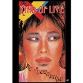 THE KING OF LIVE AT BUDOHKAN 1983 [DVD+CD]