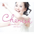 Cherish [CD+写真集ブックレット]<初回限定盤>