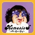 MemorieS～The Last Leaf～