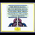 シェーンベルク～ベルク～ヴェーベルン:新ヴィーン楽派の弦楽四重奏曲集<限定盤>