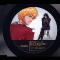 BLEACH BEAT COLLECTION 2nd SESSION 01<黒崎一護 & 斬月>