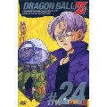 DRAGON BALL Z #24