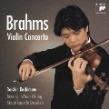 ブラームス:ヴァイオリン協奏曲