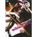 mihimaLIVE 年末ジャンボ宝イヴ'06～mihimagic show encore～