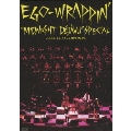 "Midnight Dejavu"SPECIAL ～2006.12.13 at NHK HALL～<通常盤>