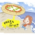 PIZZA or YOU?
