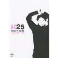 K25 ～KOIZUMI KYOKO ALL TIME BEST CLIPS～