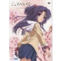 CLANNAD 5<通常版>