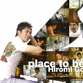 place to be<通常盤>