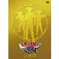 マッスル牧場CLASSIC DVD-BOX(3枚組)