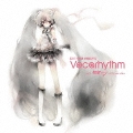 EXIT TUNES PRESENTS Vocarhythm feat.初音ミク