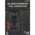 スケアクロウマン SCARECROWMAN THE ANIMATION 7<生産限定版>