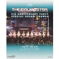 THE IDOLM＠STER 4th ANNIVERSARY PARTY SPECIAL DREAM TOUR'S!!