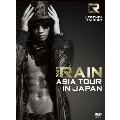 LEGEND OF RAINISM 2009 RAIN ASIA TOUR IN JAPAN