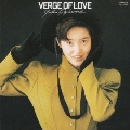 VERGE OF LOVE(English Version) +2