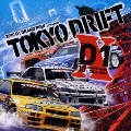 2010 D1 GRAND PRIX presents TOKYO DRIFT