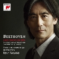 ベートーヴェン:交響曲第3番「英雄」 バレエ音楽「プロメテウスの創造物」より