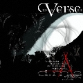 Verse -BIRTH-