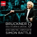 ブルックナー:交響曲第9番 (第4楽章付/SPCM2012年補筆完成版)