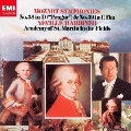モーツァルト:交響曲 第38番≪プラハ≫ 第39番<期間限定盤>