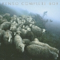 KENSO COMPLETE BOX [13SHM-CD+DVD]<完全限定プレス盤>