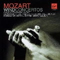 モーツァルト:管楽器のための協奏曲集<限定盤>