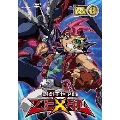 遊☆戯☆王ZEXAL DUEL BOX8