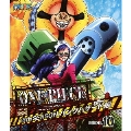 ONE PIECE ワンピース 16THシーズン パンクハザード編 PIECE.10