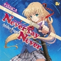 Never say Never (コラボ盤) [CD+DVD]