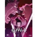 神撃のバハムート GENESIS II [Blu-ray Disc+CD]<初回限定版>