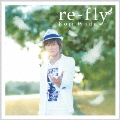 re-fly