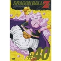 DRAGON BALL Z #40