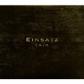EINZAT [CD+DVD]