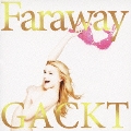 Faraway～星に願いを～