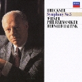 ブルックナー: 交響曲第5番 / ベルナルト・ハイティンク, ウィーン・フィルハーモニー管弦楽団