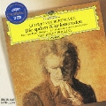 ベートーヴェン:後期ピアノ・ソナタ集(第28番-第32番)<限定盤>
