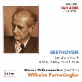 ベートーヴェン:交響曲 第9番「合唱つき」