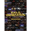 EXILE GENERATION SEASON5 DOCUMENT AND VARIETY