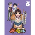 みつどもえ 6 [Blu-ray Disc+CD]<完全生産限定版>