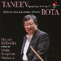 タニェエフ:交響曲 第4番 ハ短調 作品12 ロータ:交響曲 第4番 「愛のカンツォーネに由来する交響曲」
