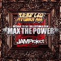 スーパーロボット大戦×JAM Project OPENING THEME COLLECTION ALBUM MAX THE POWER [CD+DVD]