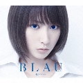 BLAU [CD+Blu-ray Disc+フォトブック]<初回生産限定盤A>