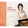 Junko Nishiyama Bach Chopin Mussorgsky