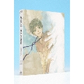 八犬伝-東方八犬異聞- 11 [Blu-ray Disc+CD]<初回限定版>