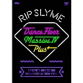 Dance Floor Massive IV Plus+