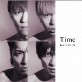 Time (Type B)