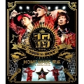 10th ANNIVERSARY "HALL" TOUR THE BEST OF HOME MADE 家族 ～今までも、そしてこれからもサンキュー!!～ at 渋谷公会堂