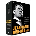 生誕110年 ジャン・ギャバン DVD-BOX HDマスター