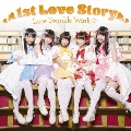 1st Love Story<通常盤Bタイプ>